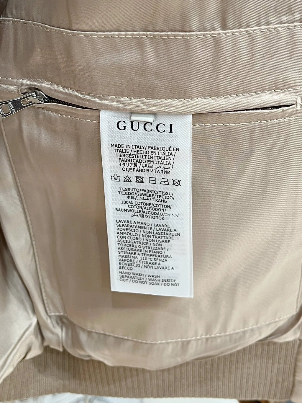 Gucci Men's Jacquard Baseball Jacket