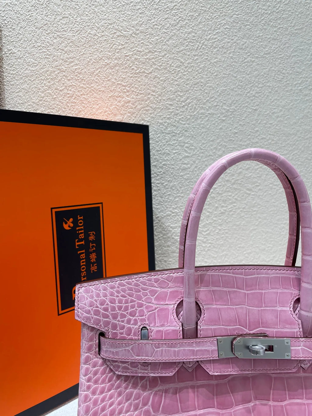 Hermès Birkin 30 Shiny Alligator Leather Handbag Pink