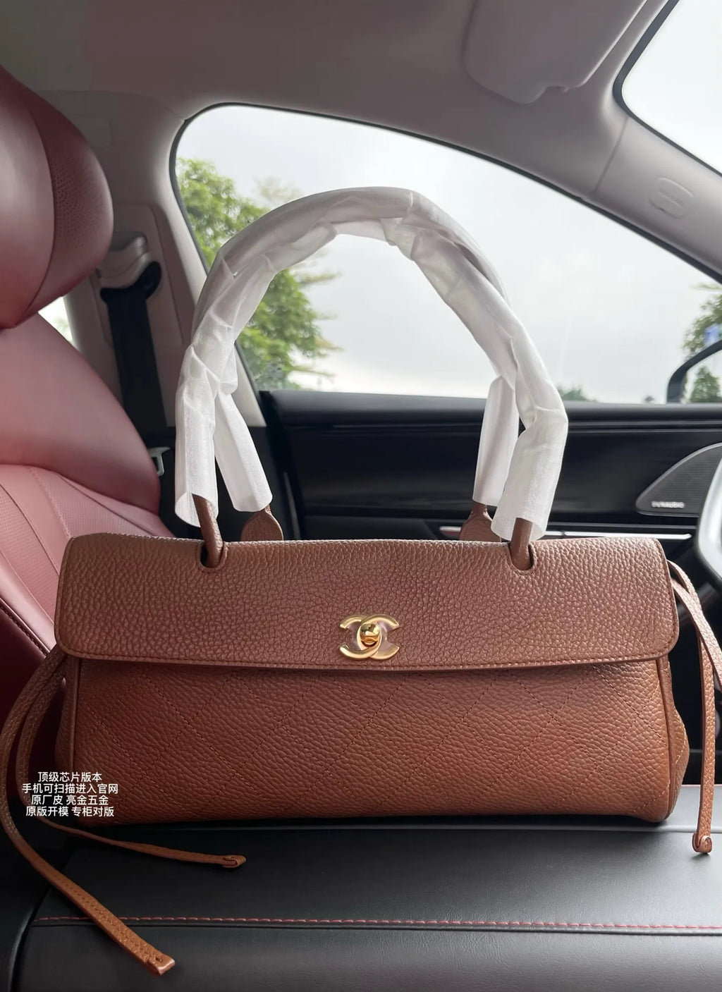 KENZHEN Lychee Pattern Baguette Bag Coffee Brown 6288
