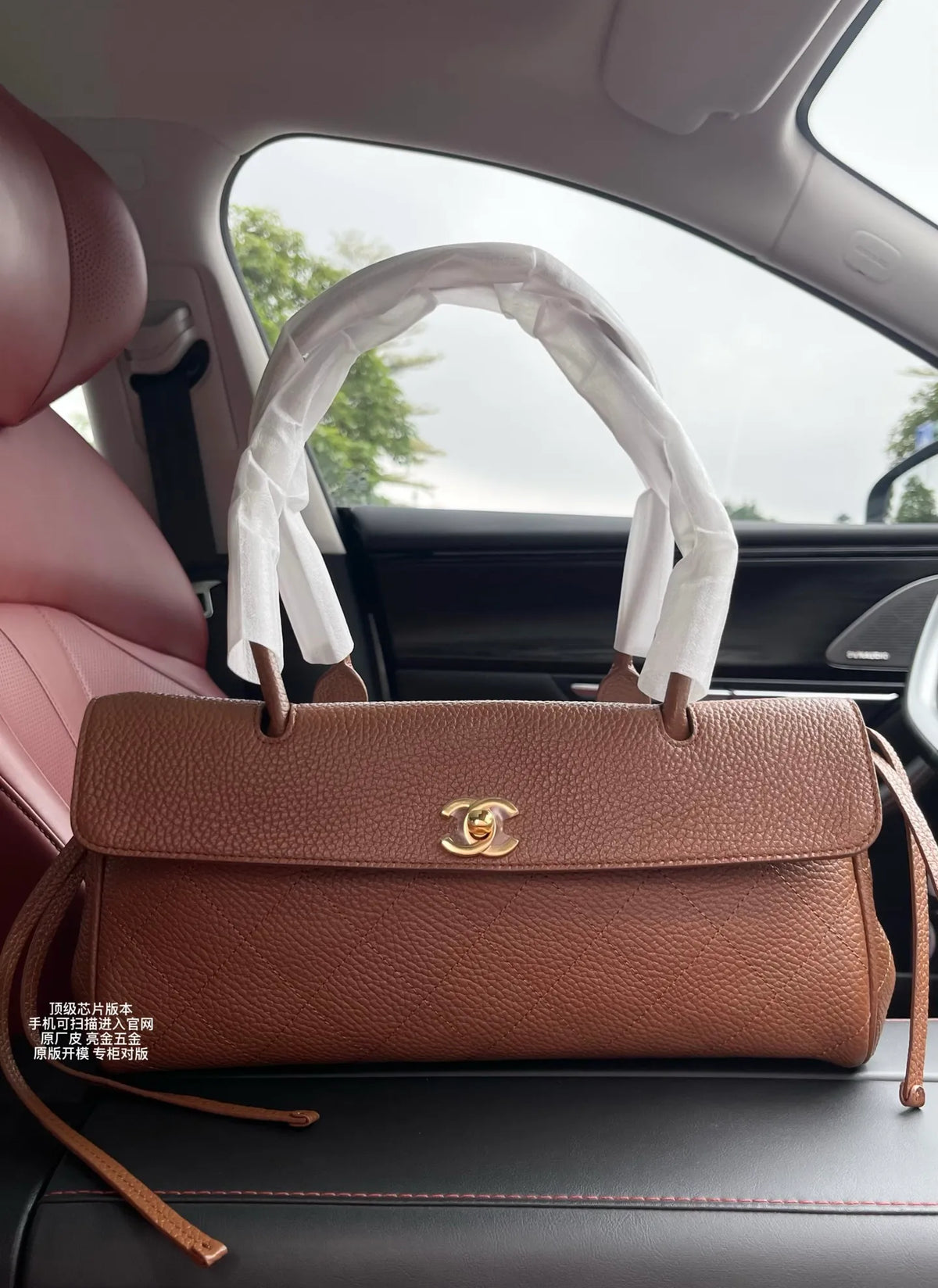 KENZHEN Lychee Pattern Baguette Bag Coffee Brown 6288