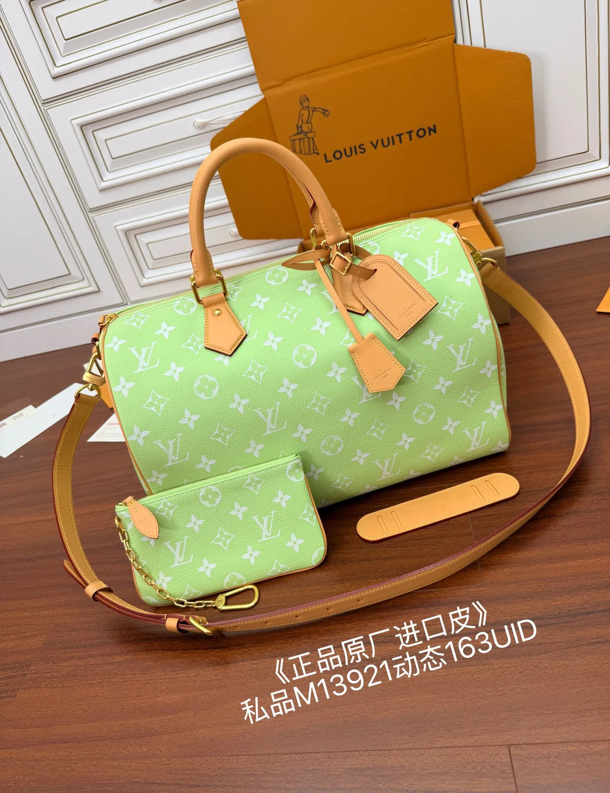 Leather Handbag Shoulder Bag M13921 1681980