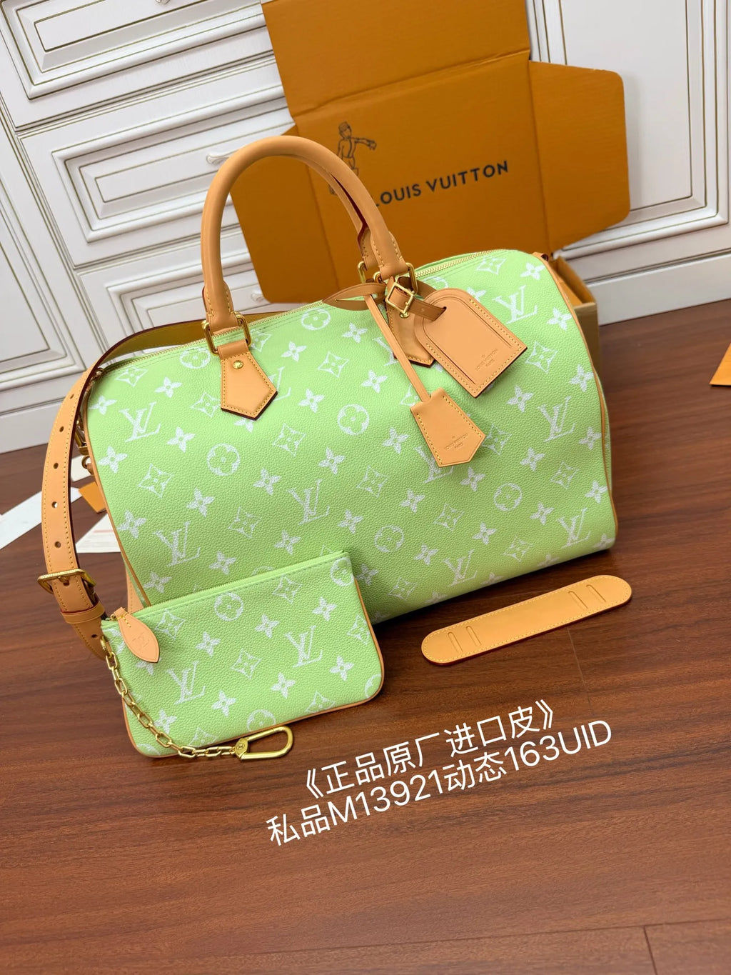 Leather Handbag Shoulder Bag M13921 1681980
