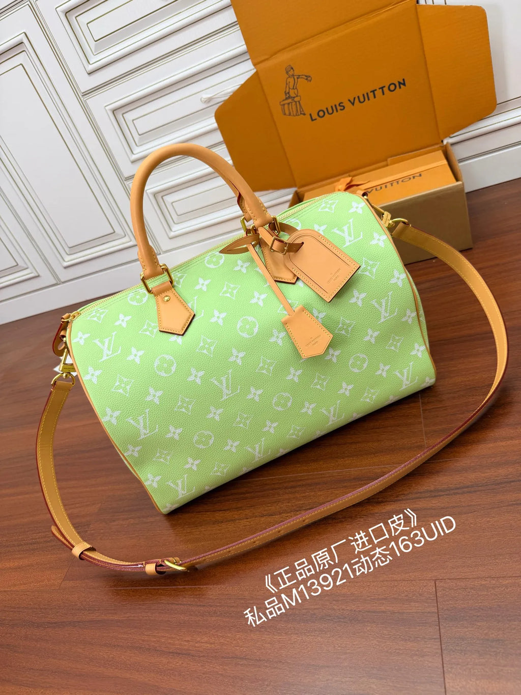 Leather Handbag Shoulder Bag M13921 1681980