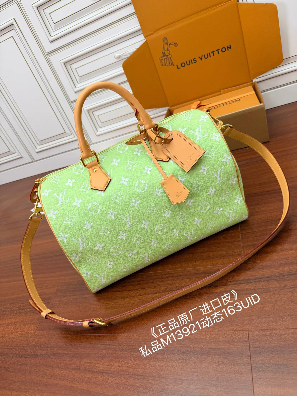 Leather Handbag Shoulder Bag M13921 1681980