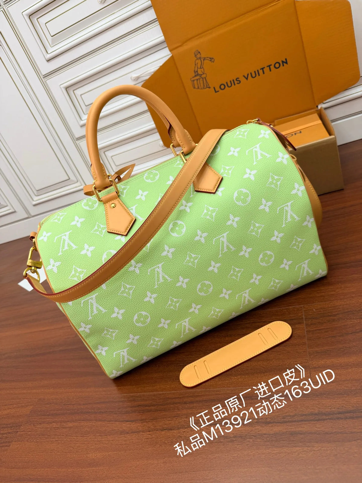 Leather Handbag Shoulder Bag M13921 1681980
