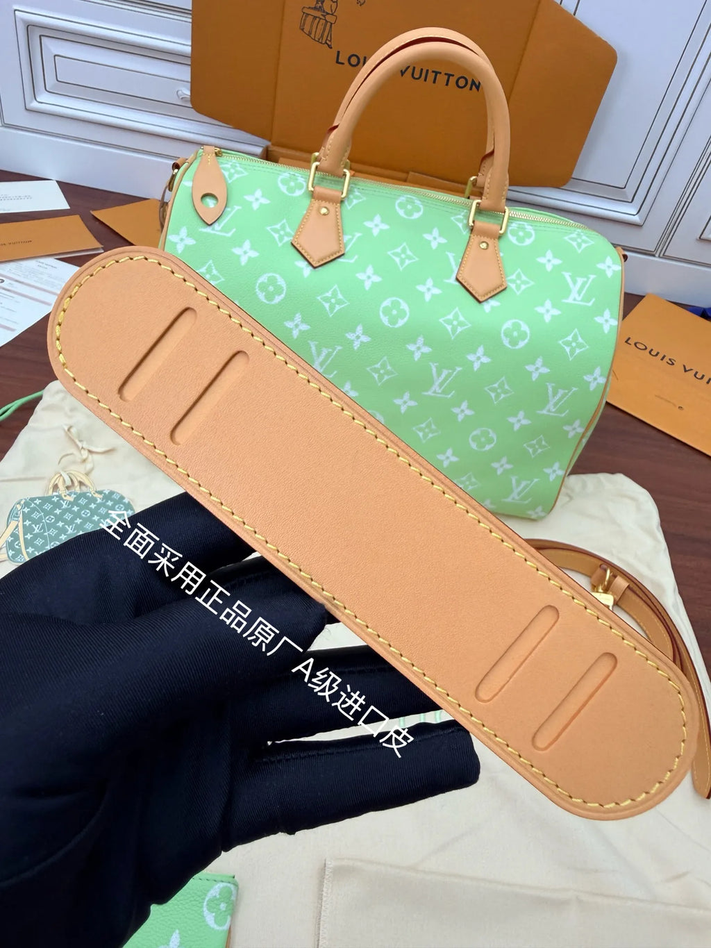 Leather Handbag Shoulder Bag M13921 1681980