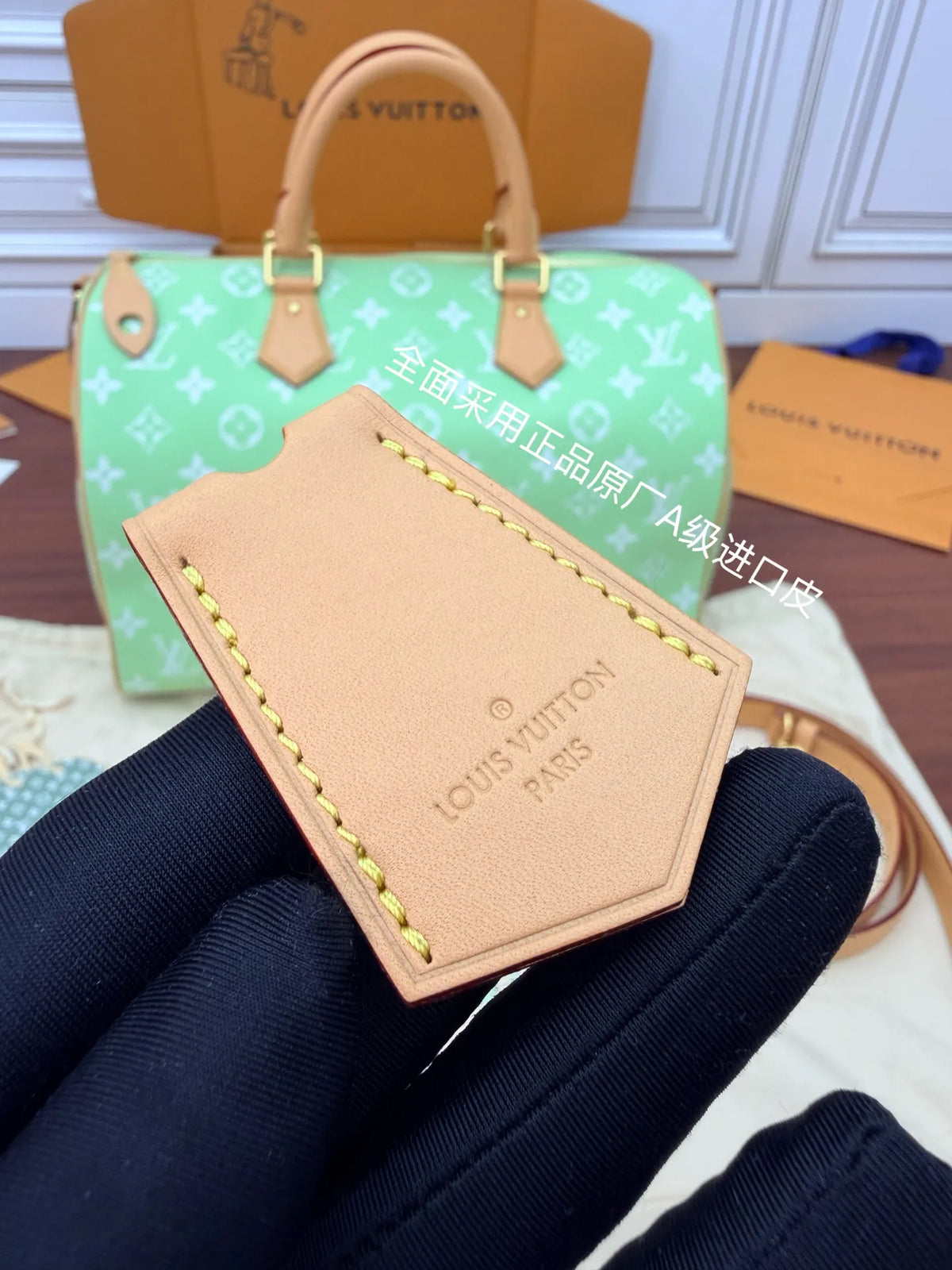 Leather Handbag Shoulder Bag M13921 1681980