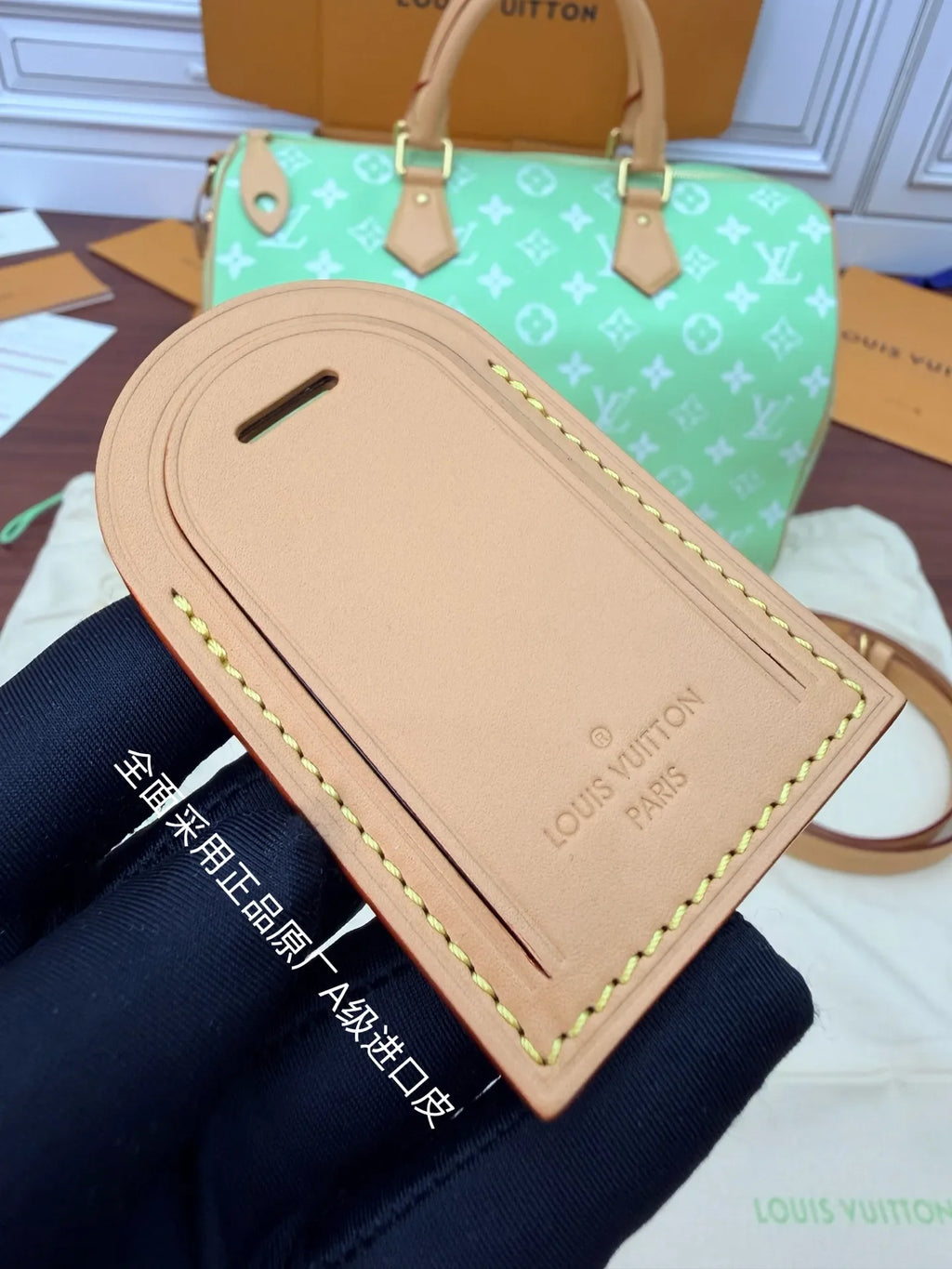 Leather Handbag Shoulder Bag M13921 1681980