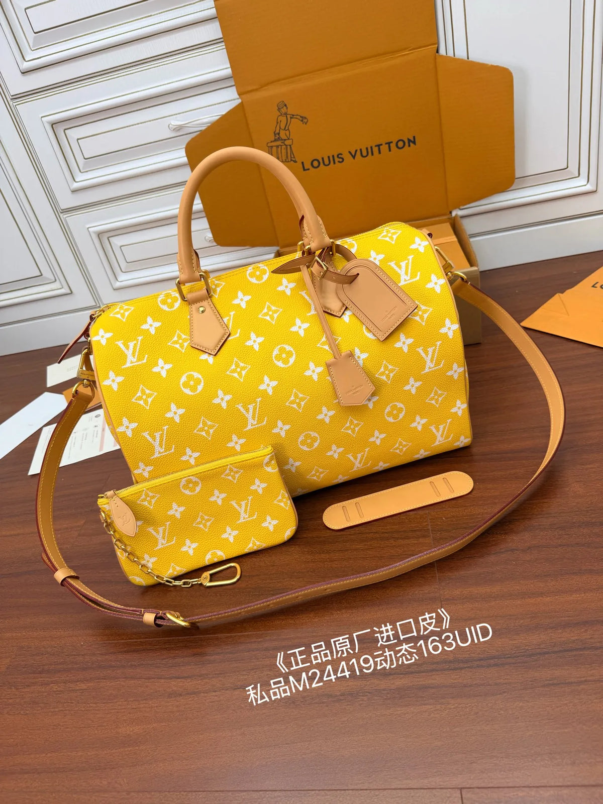 Leather Handbag Shoulder Bag M24419 1681980