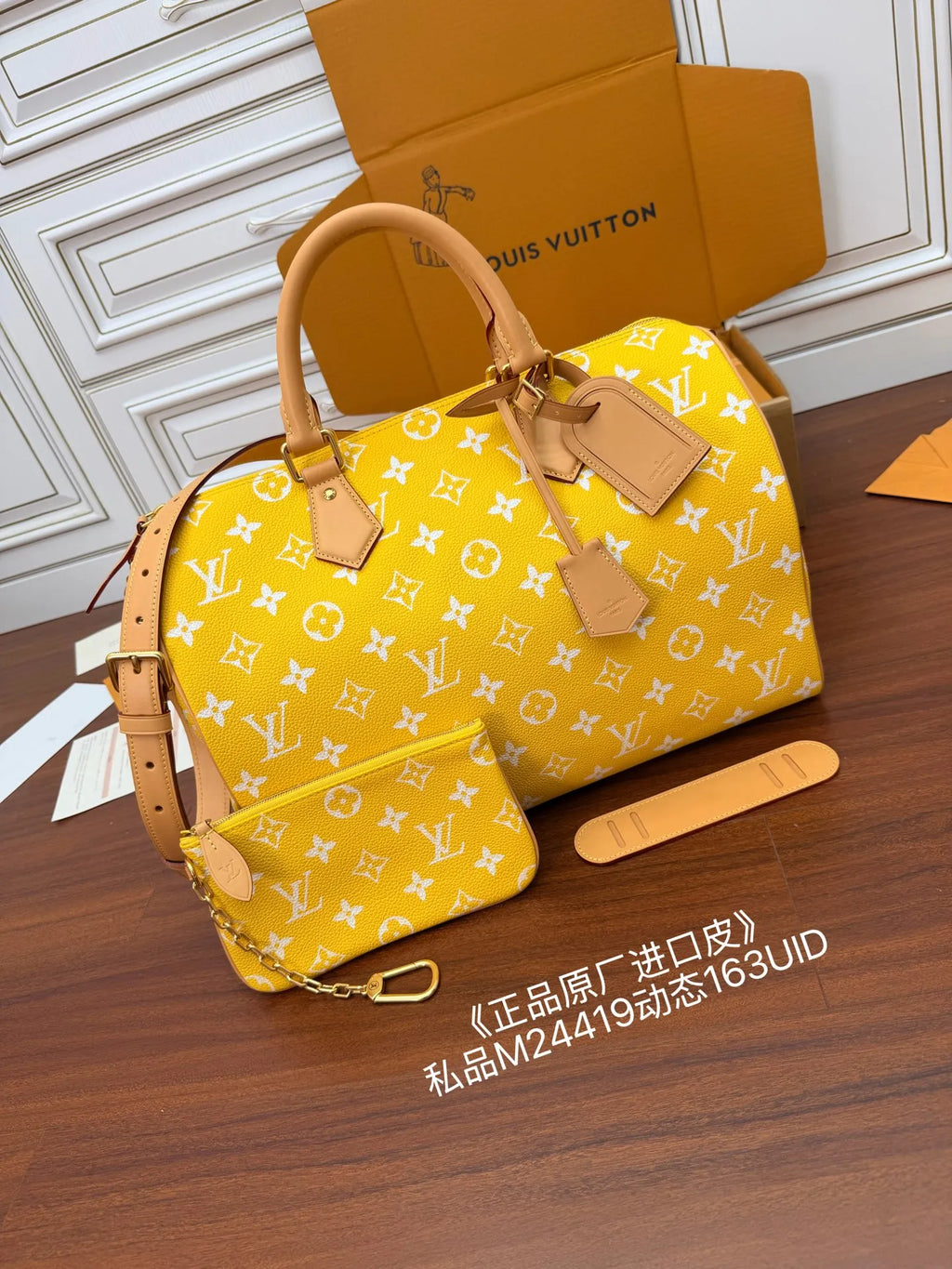 Leather Handbag Shoulder Bag M24419 1681980