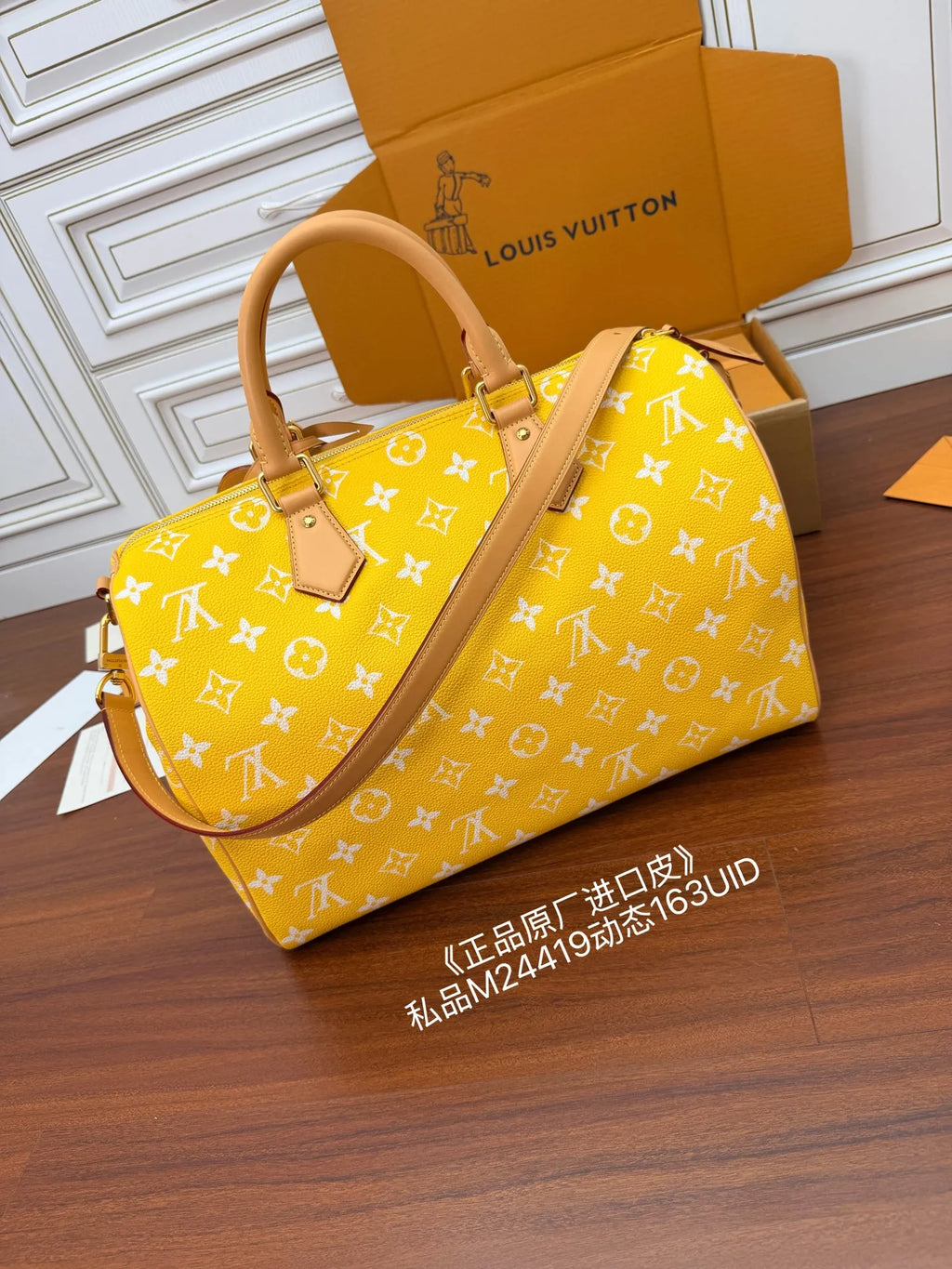 Leather Handbag Shoulder Bag M24419 1681980