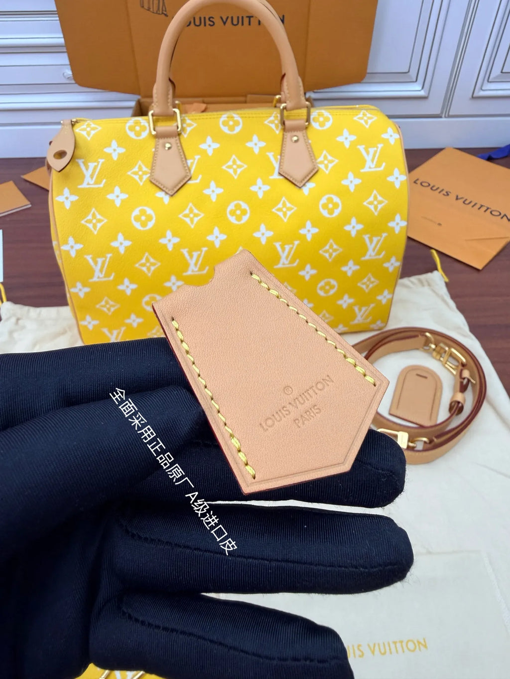 Leather Handbag Shoulder Bag M24419 1681980