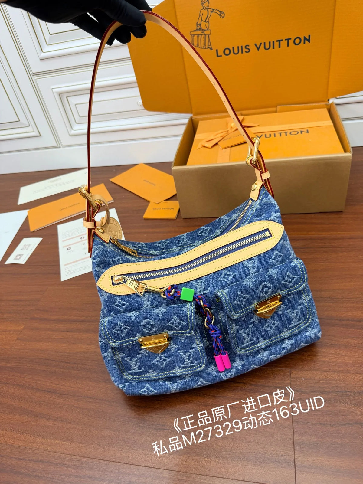 Leather Handbag Shoulder Bag M27329 135624