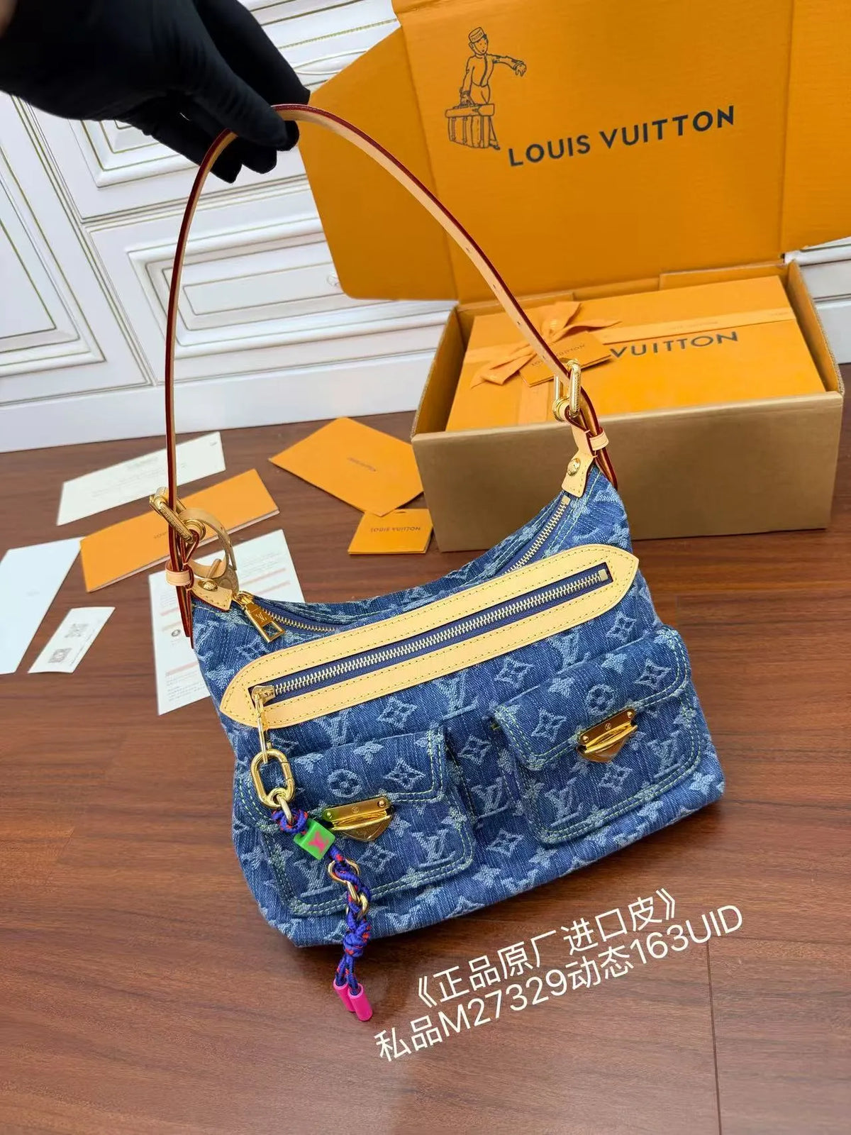 Leather Handbag Shoulder Bag M27329 135624