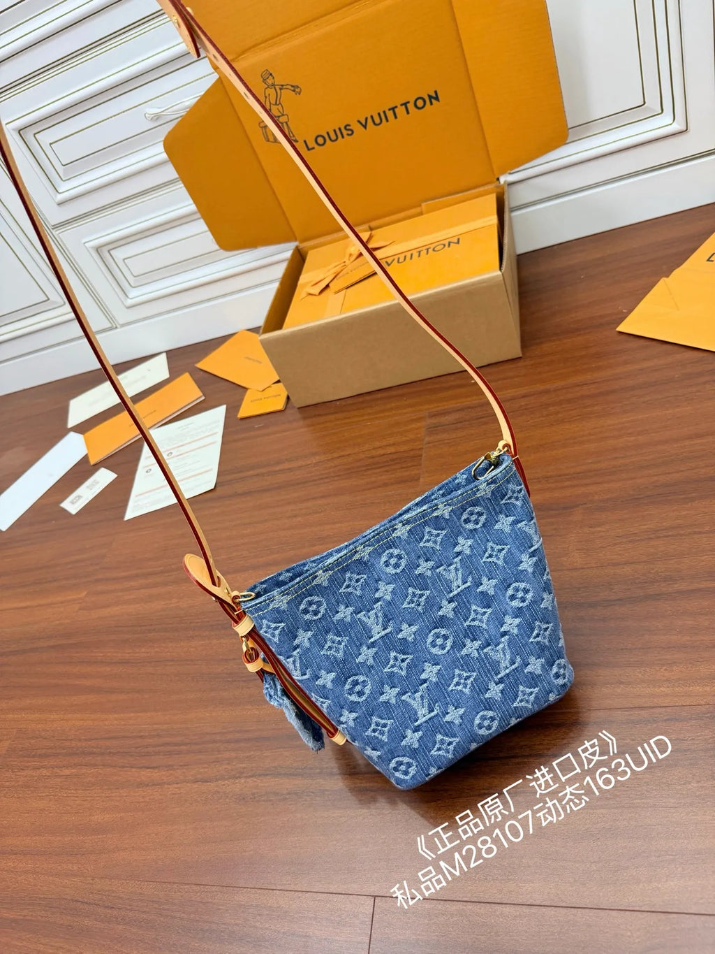 Leather Handbag Shoulder Bag M28107 168890