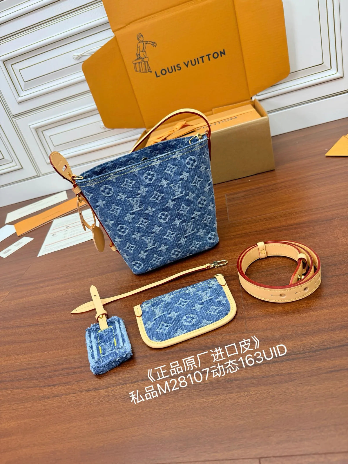 Leather Handbag Shoulder Bag M28107 168890