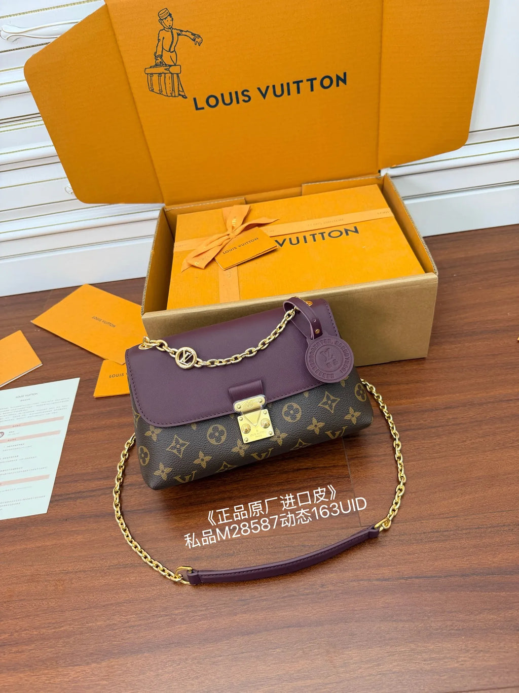 Leather Handbag Shoulder Bag M28587 168950