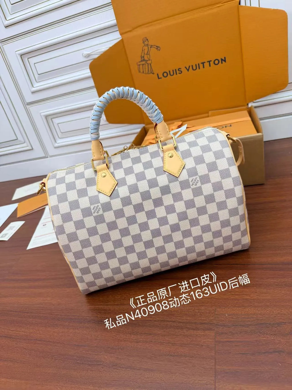 Leather Handbag Shoulder Bag N40908 135609