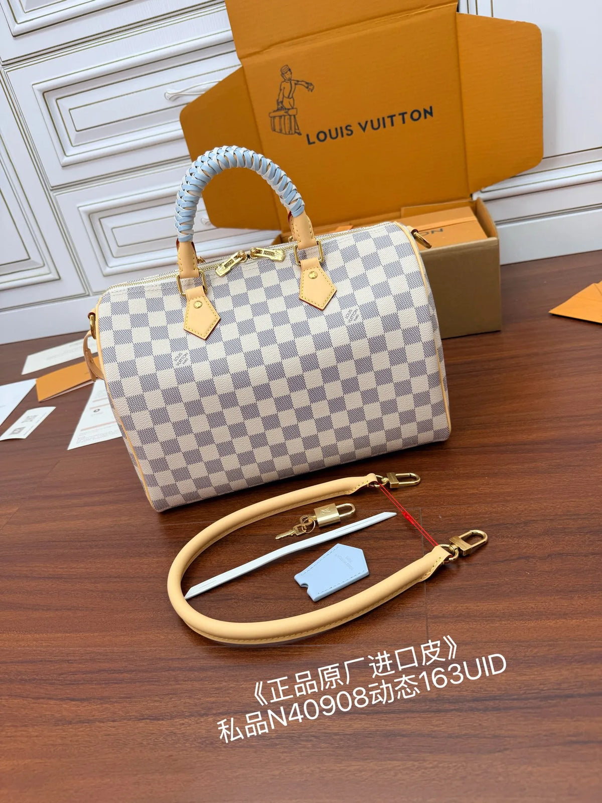 Leather Handbag Shoulder Bag N40908 135609
