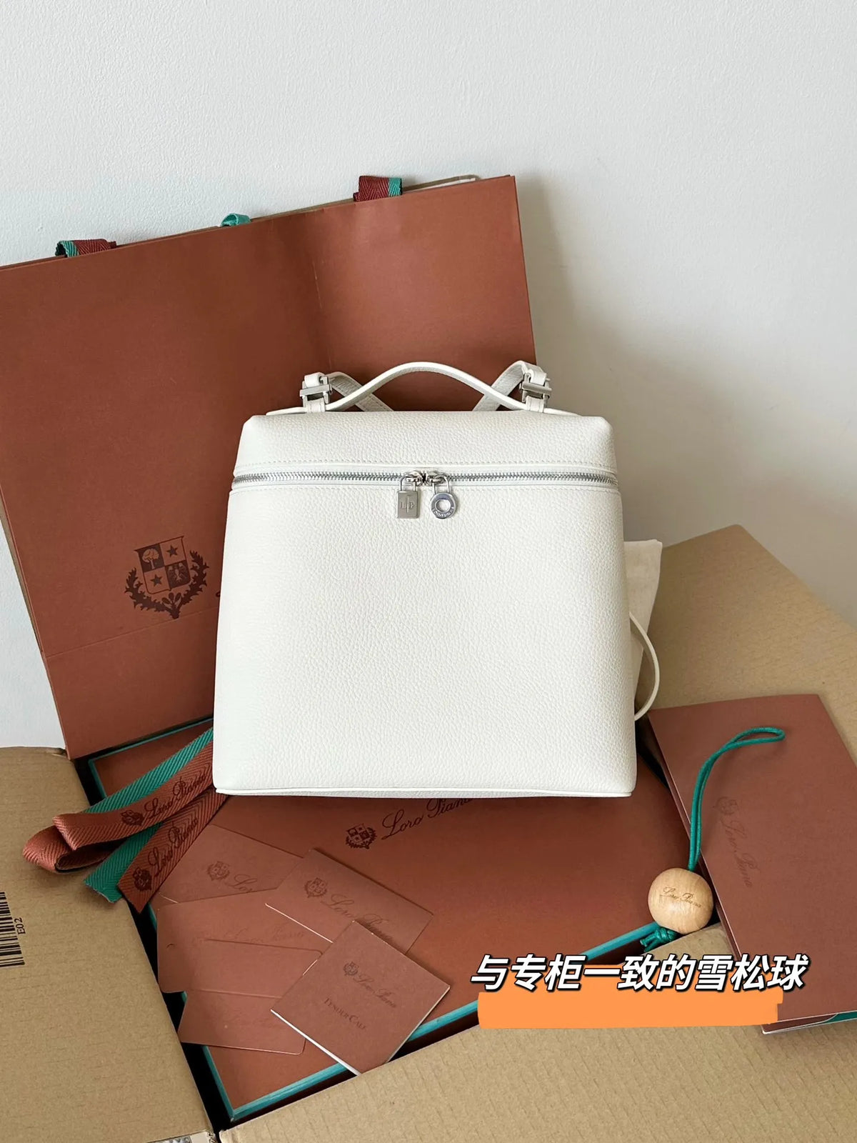 Loro Piana LP Backpack Leather 6103001180