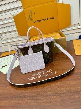 Louis Vuitton Diamond Pattern Leather Bag M25656