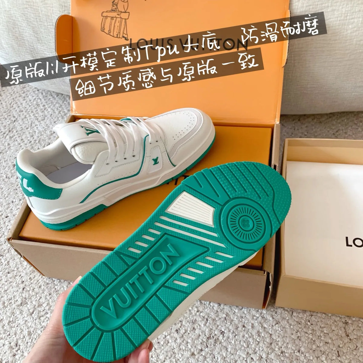 Louis Vuitton Trainer Sneakers Cowhide Leather White