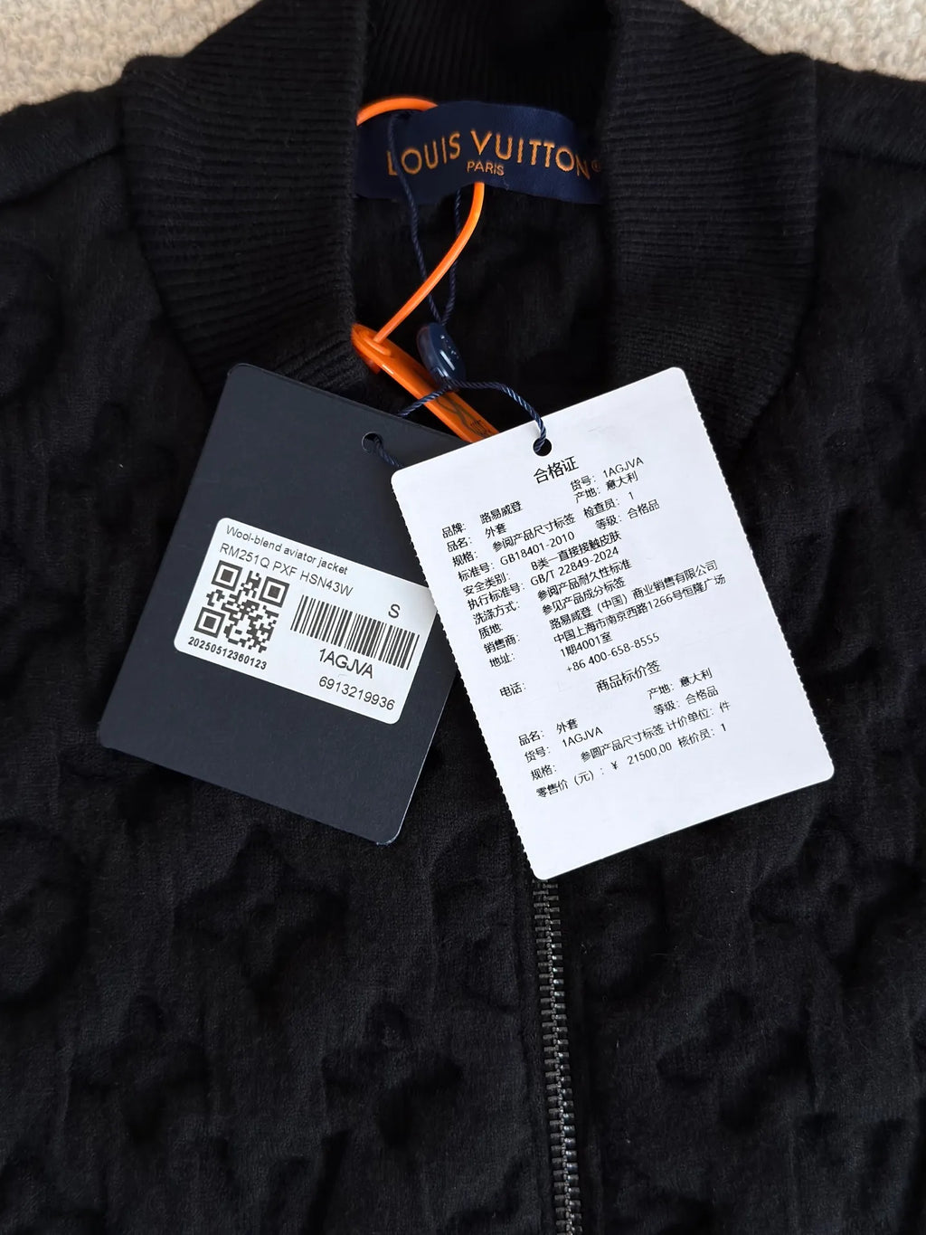 Louis Vuitton Women's Designer Apparel