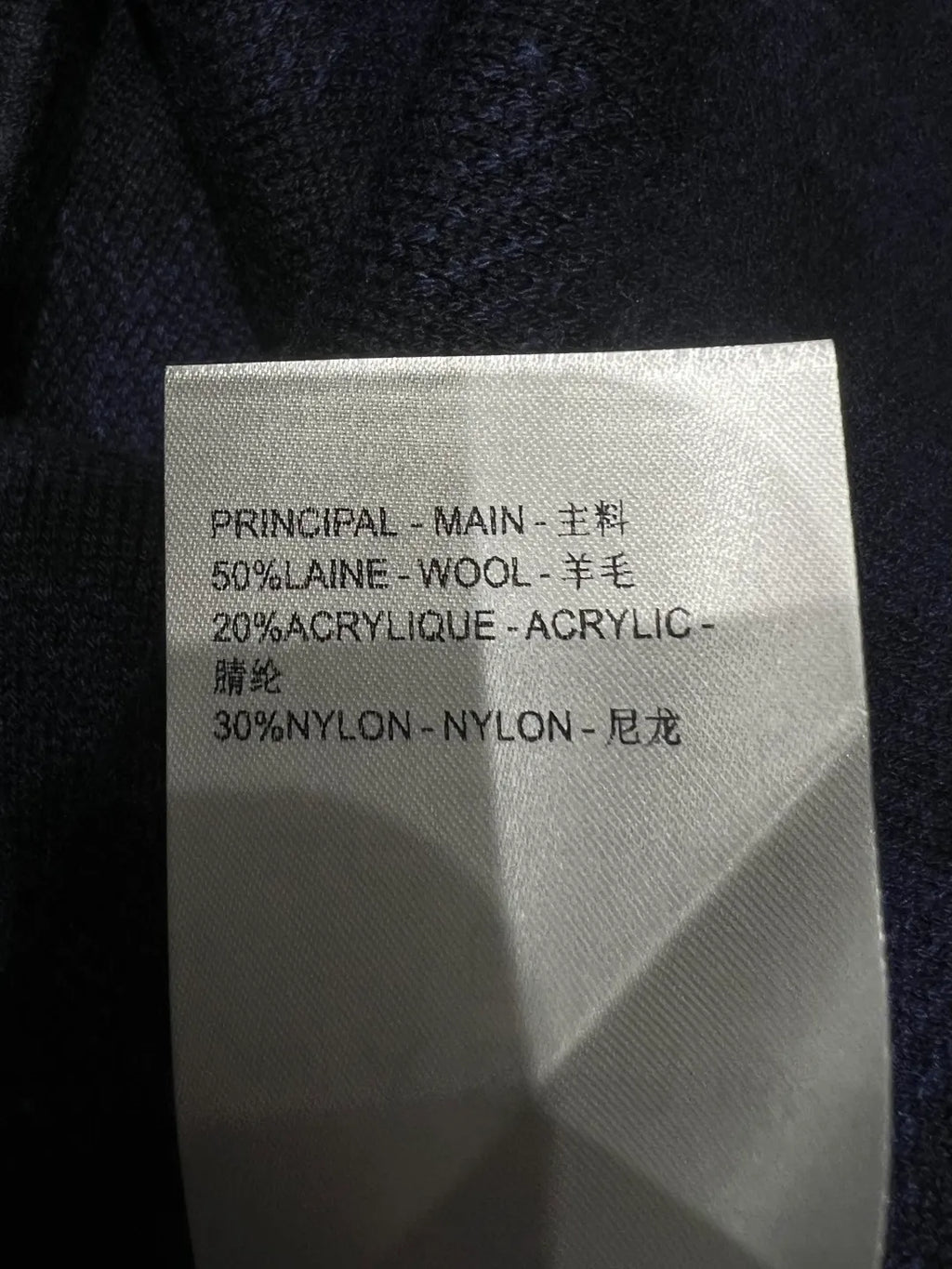 Louis Vuitton Women's Reversible Monogram Hooded Knit Cardigan