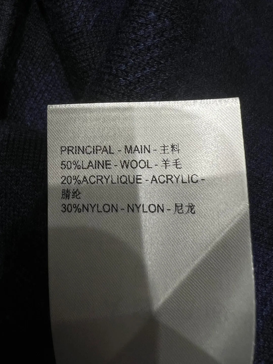 Louis Vuitton Women's Reversible Monogram Hooded Knit Cardigan