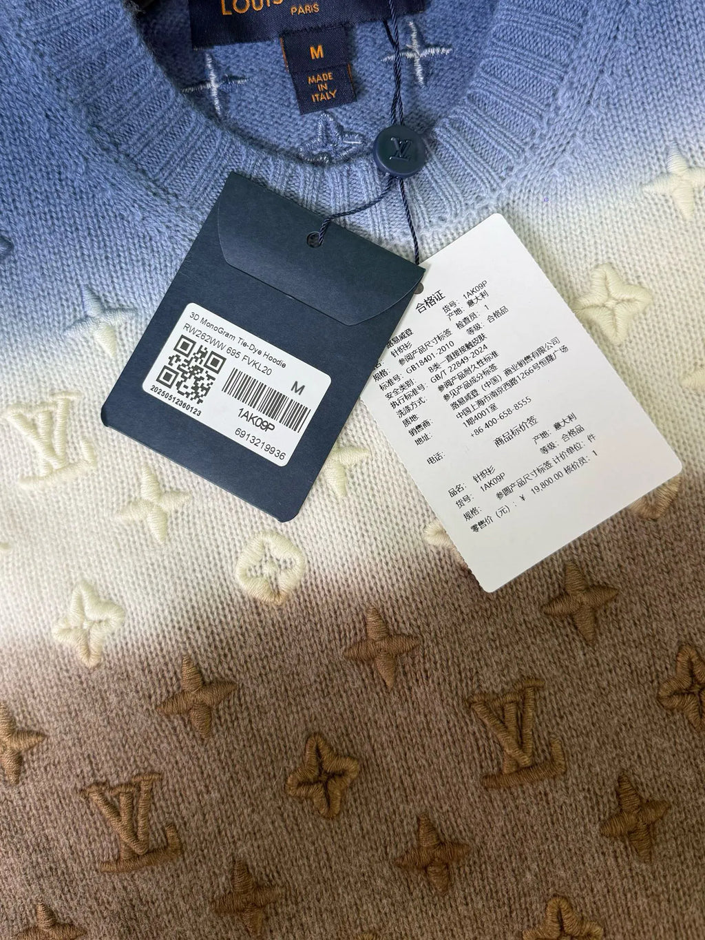 Louis Vuitton Women's Wool Gradient Sweater