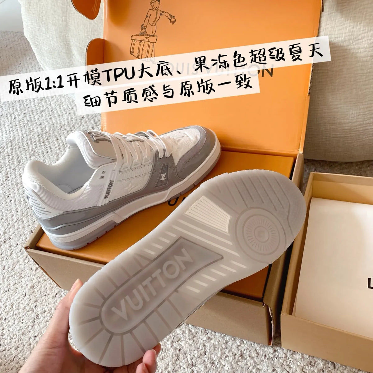 LV Trainer Patent Leather Low-Top Sneakers