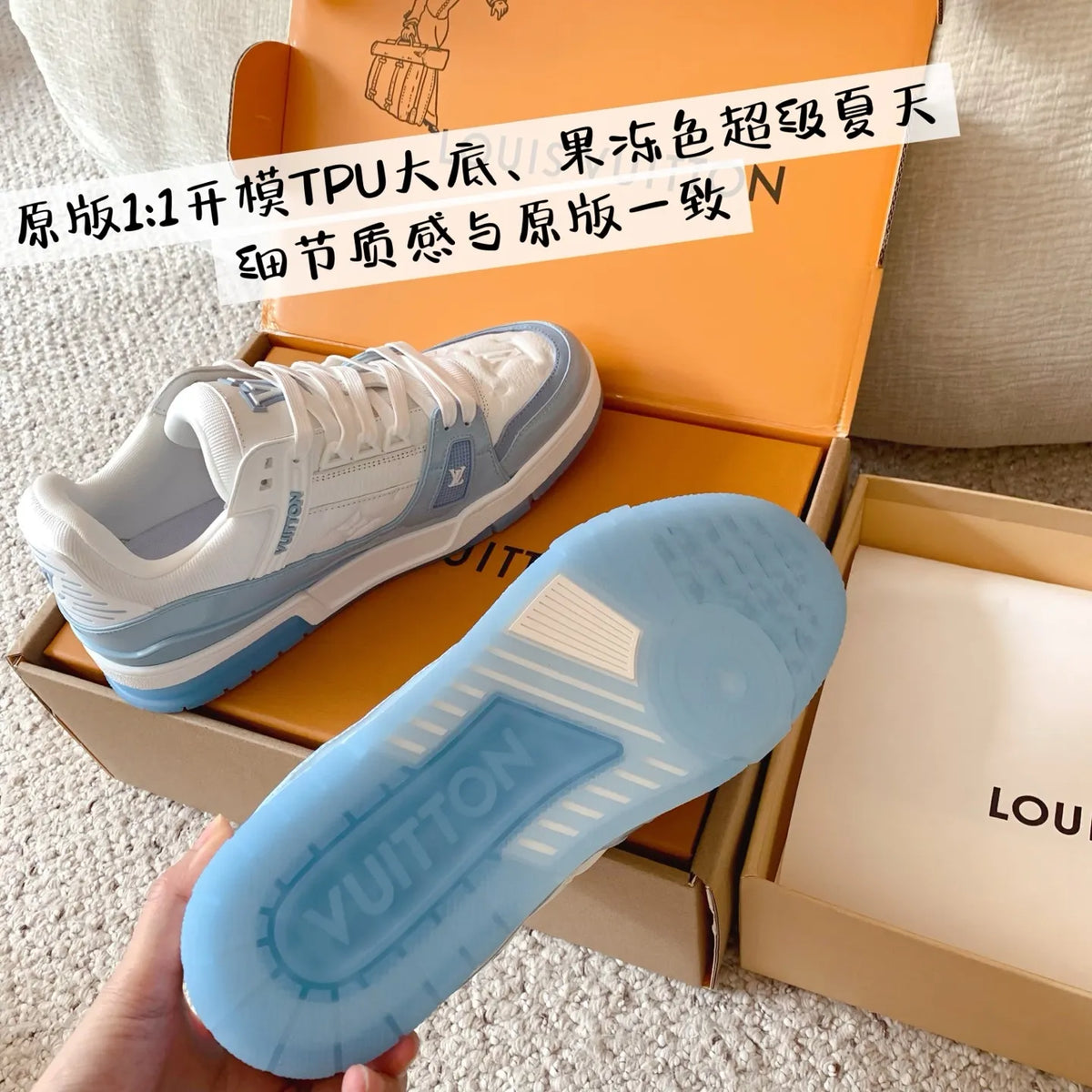 LV Trainer Sneakers Patent Leather