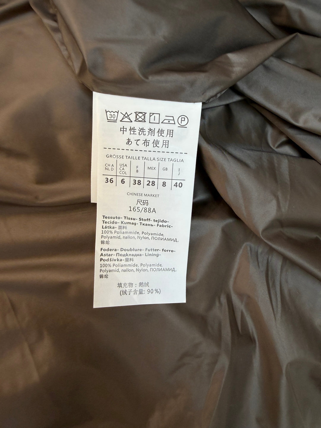 Max Mara Women's 90% White Goose Down Long Puffer Coat