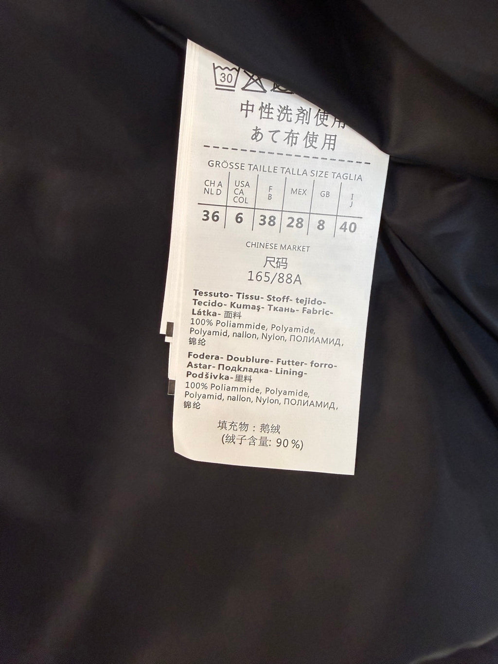 Max Mara Women's 90% White Goose Down Short Jacket