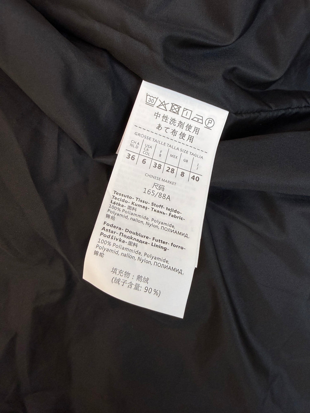 Max Mara Women's Goose Down Belted Jacket