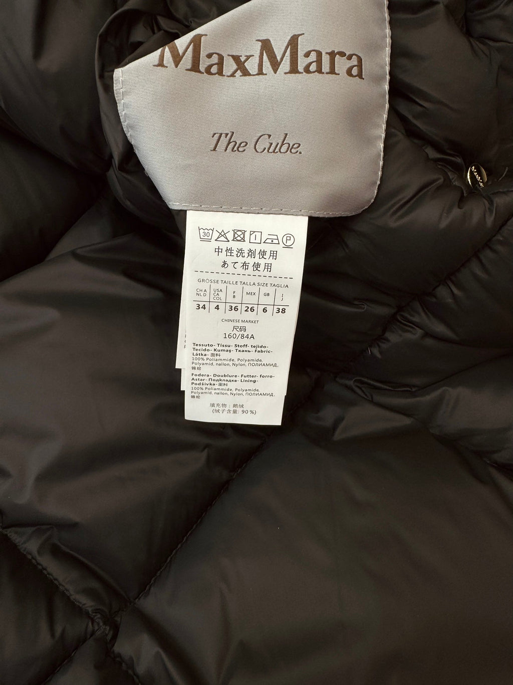 Max Women's White Goose Down Long Puffer Coat