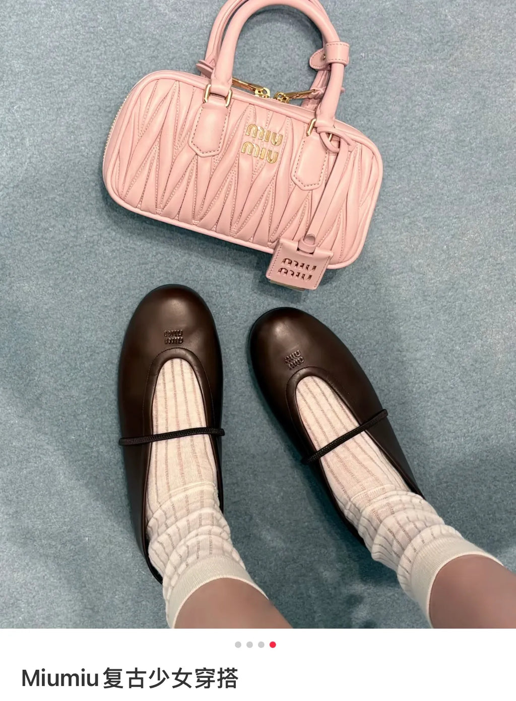 Mary Jane Ballet Flats 255267
