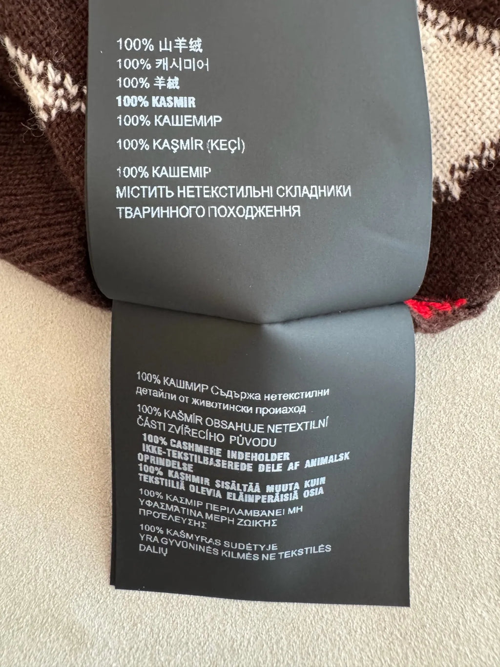 MIU Women's Cardigan
