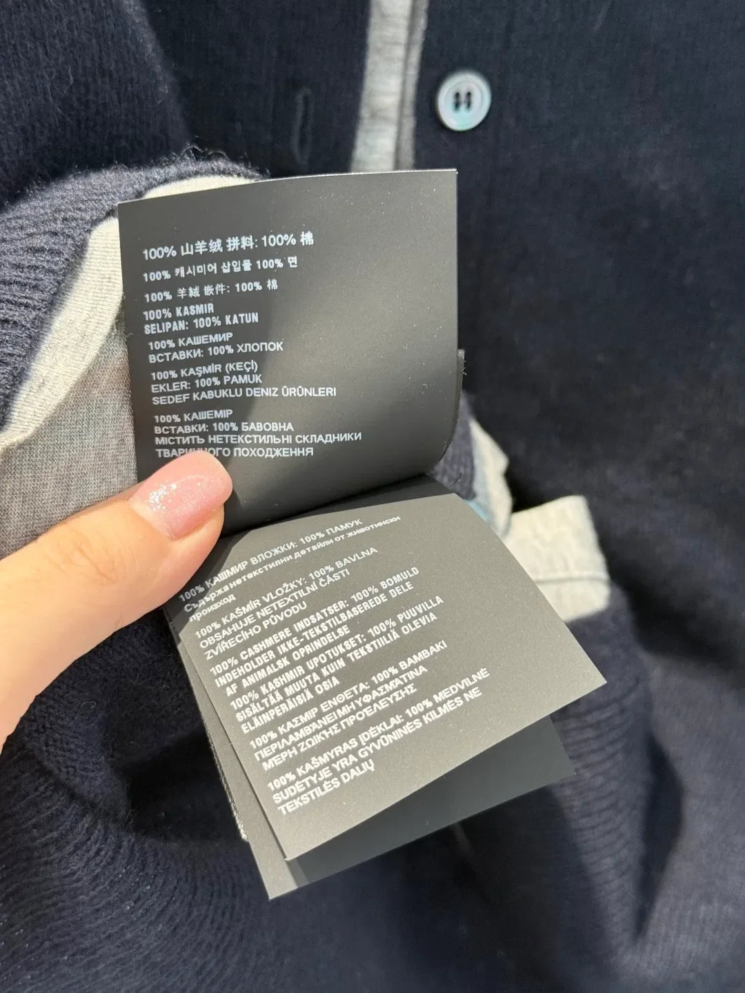 MIU Women's M Cardigan