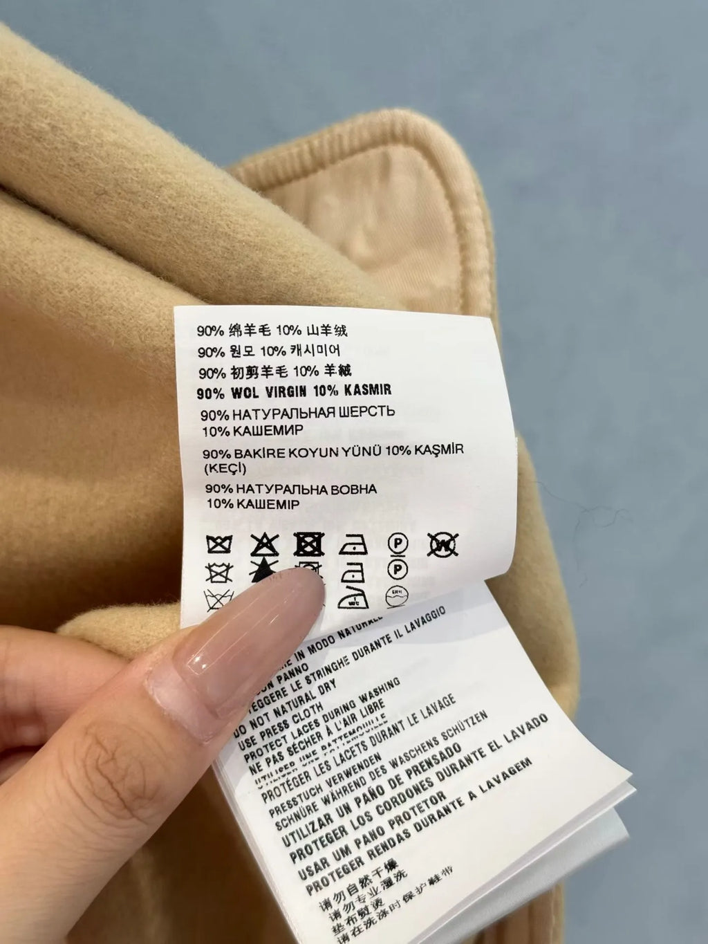 MIU Women's Zip Hoodie
