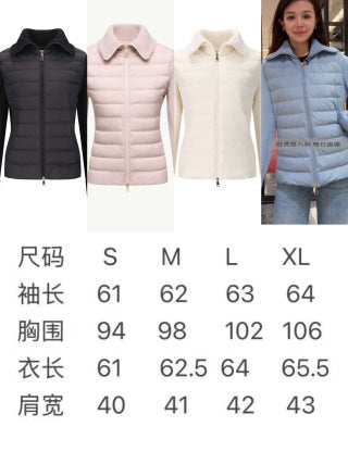 Moncler 994500430 Women's Stand Collar Down Knit Jacket