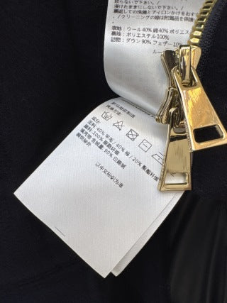 Moncler 996000590 Women's Drawstring Waist Down Jacket