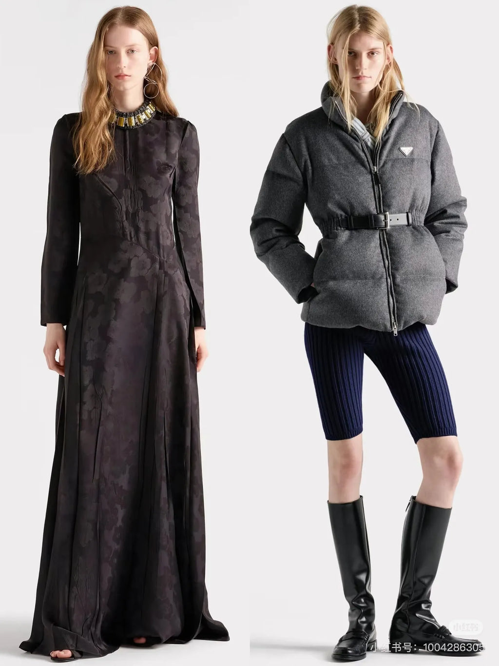 PD Women's Jacket