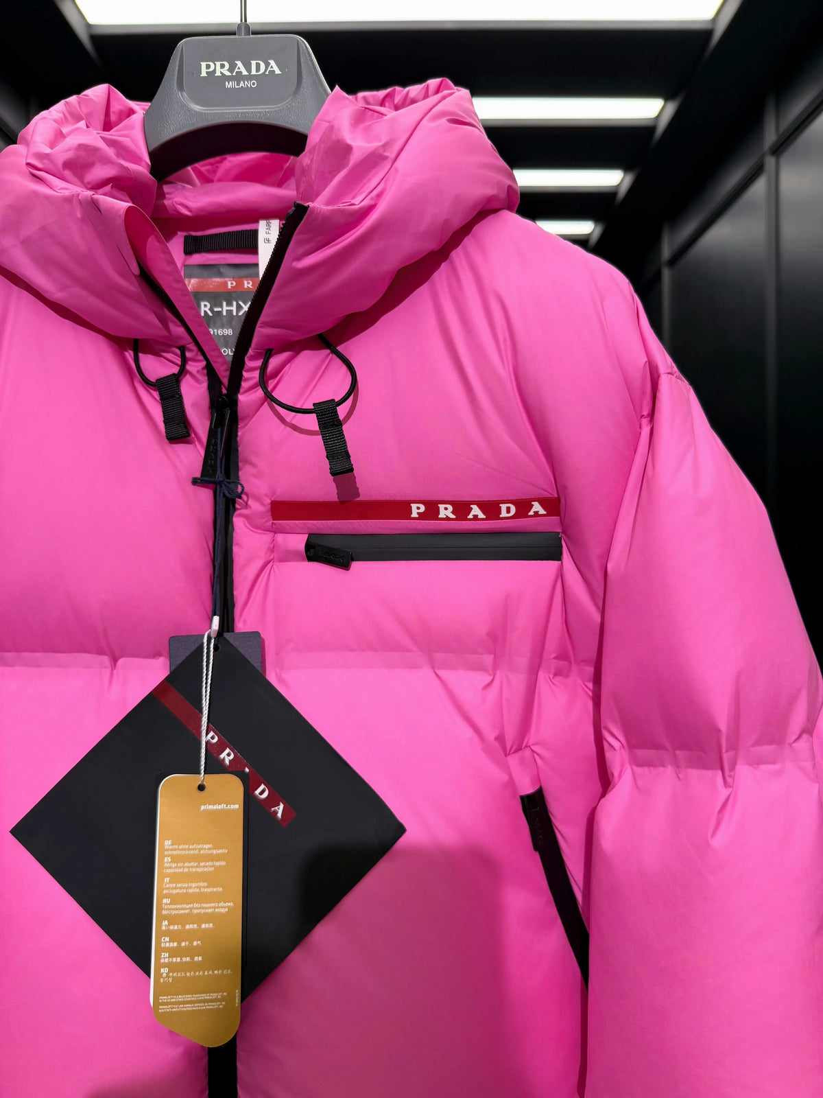 PD Women's Jacket