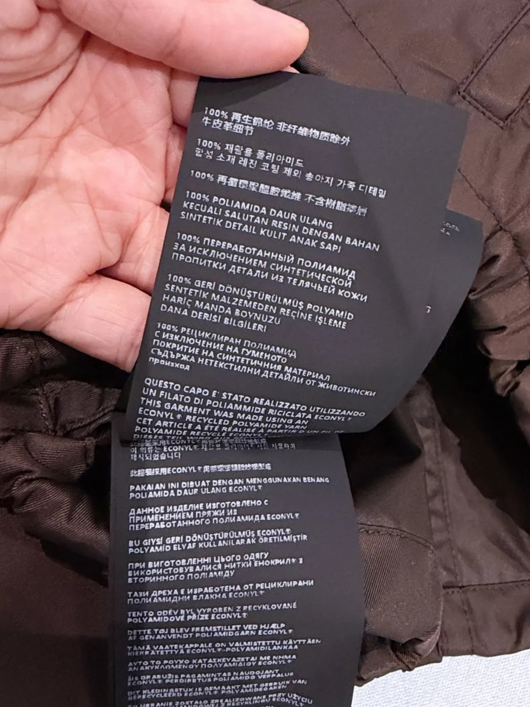 PD Women's Jacket