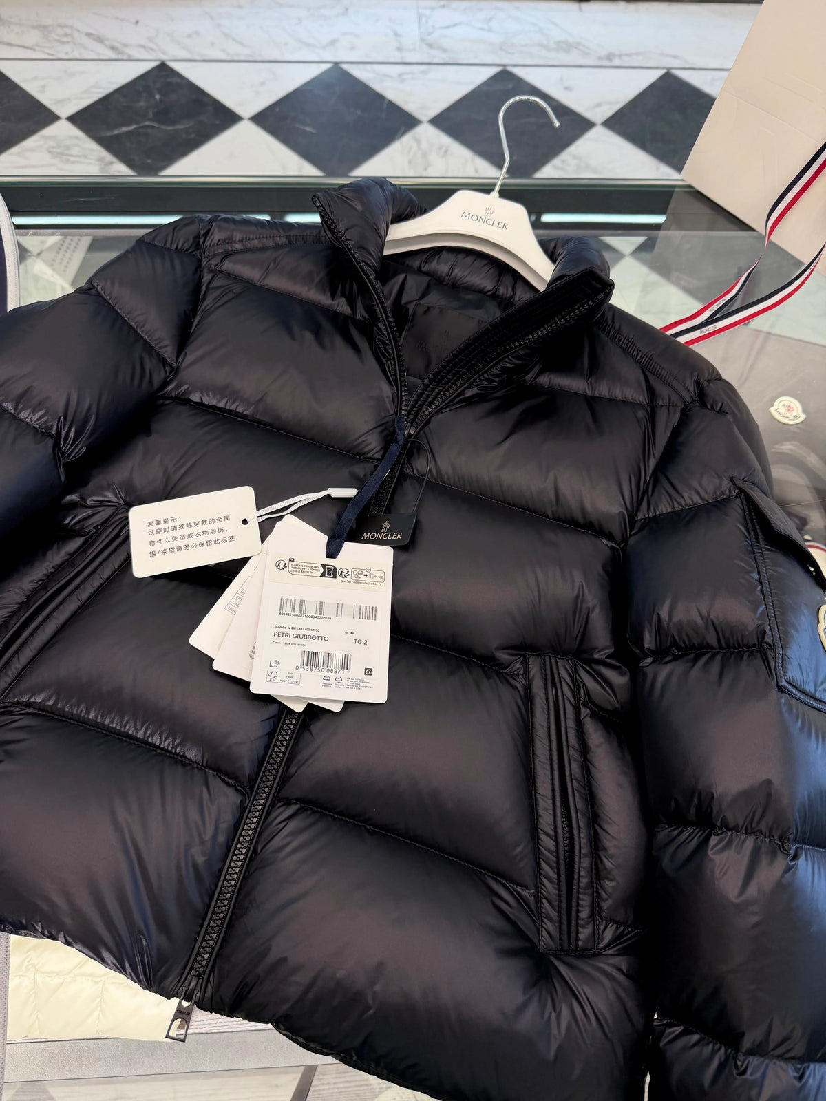 Petra Women's Jacket