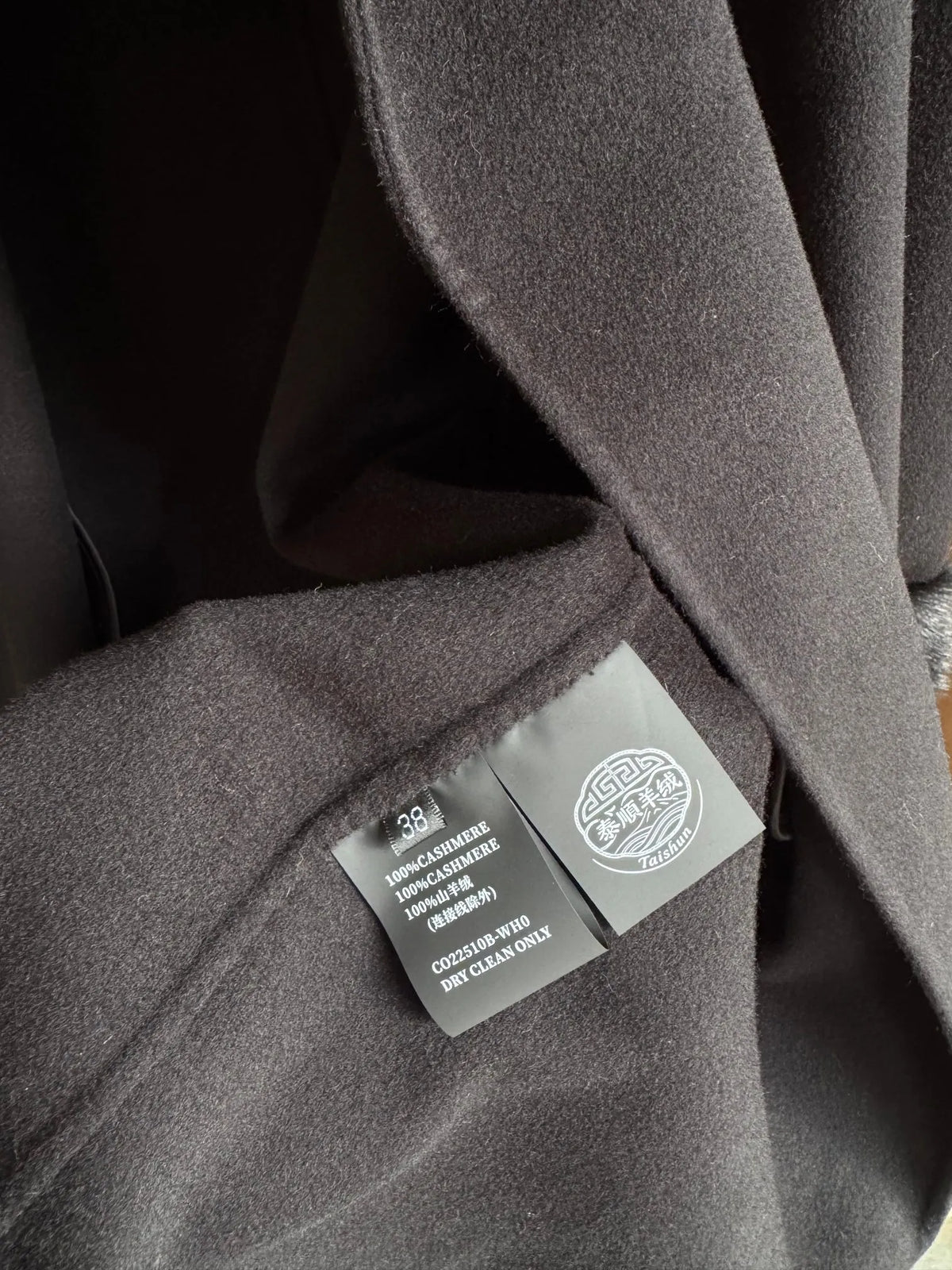 Unisex Classic Coat