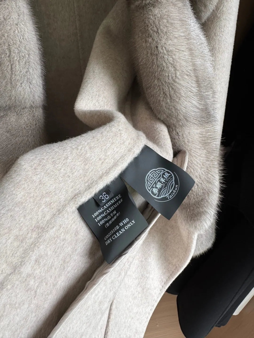 Unisex Coat 252194