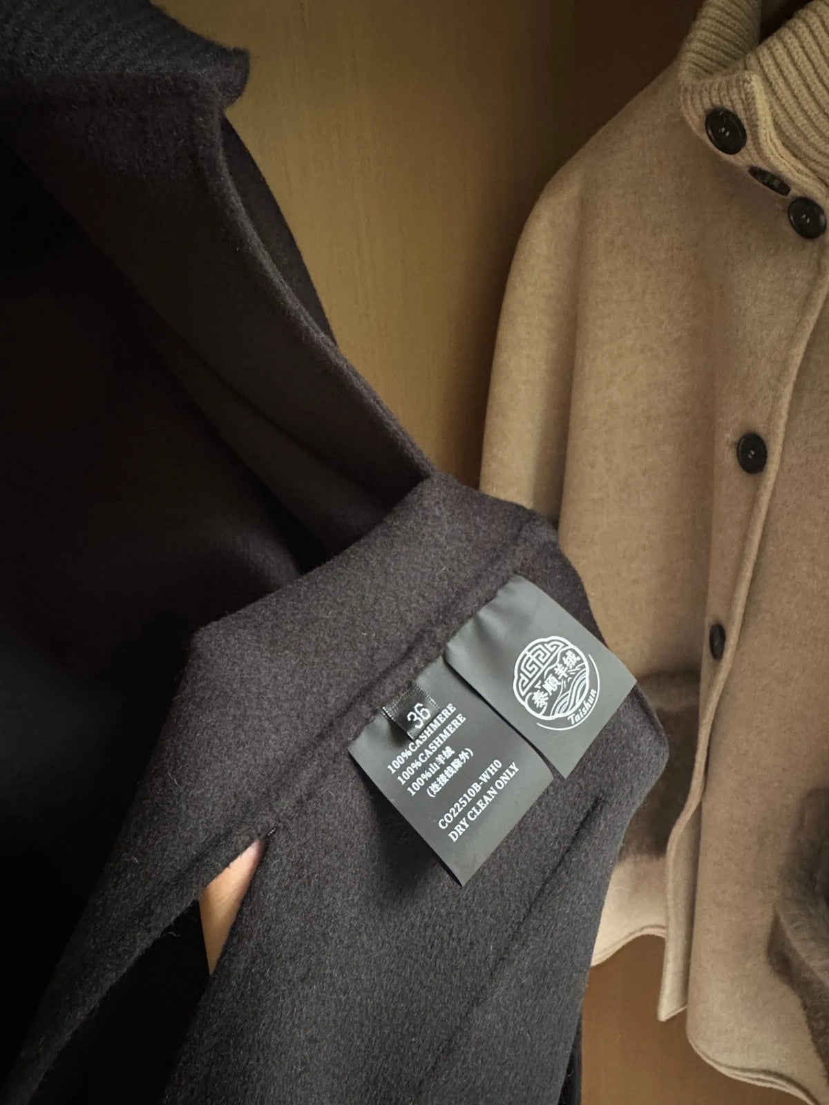 Unisex Coat