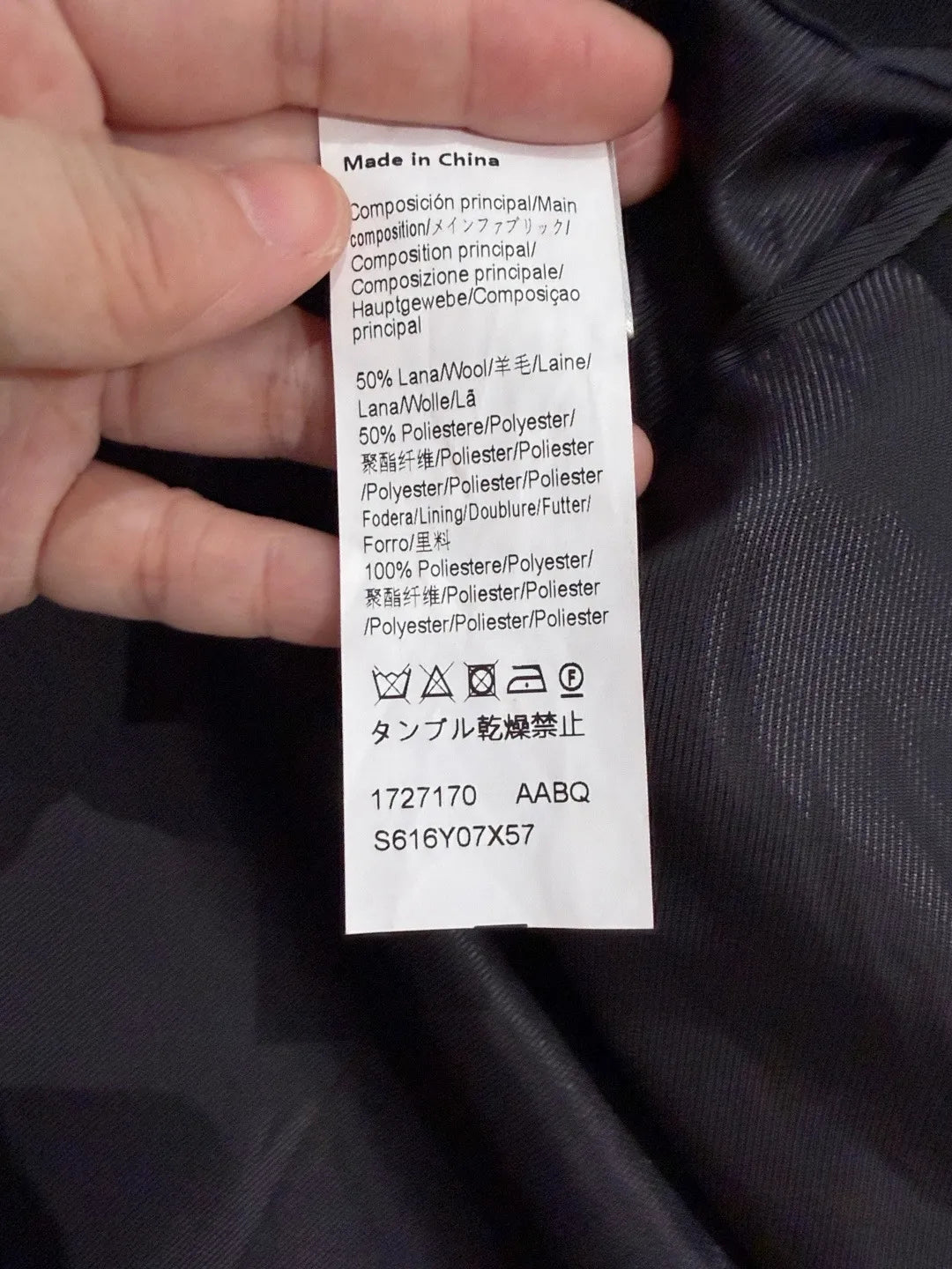 Women's Blazer